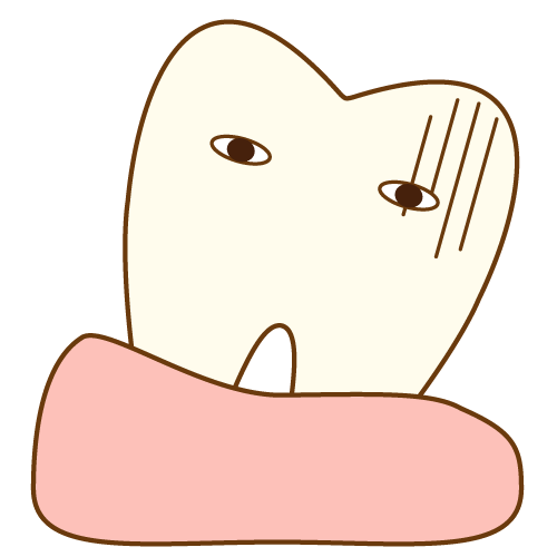 い