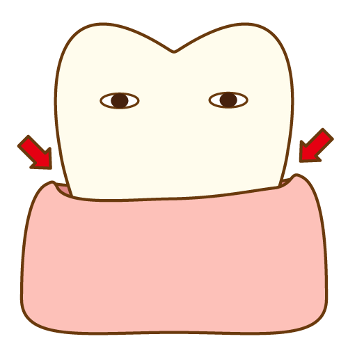い