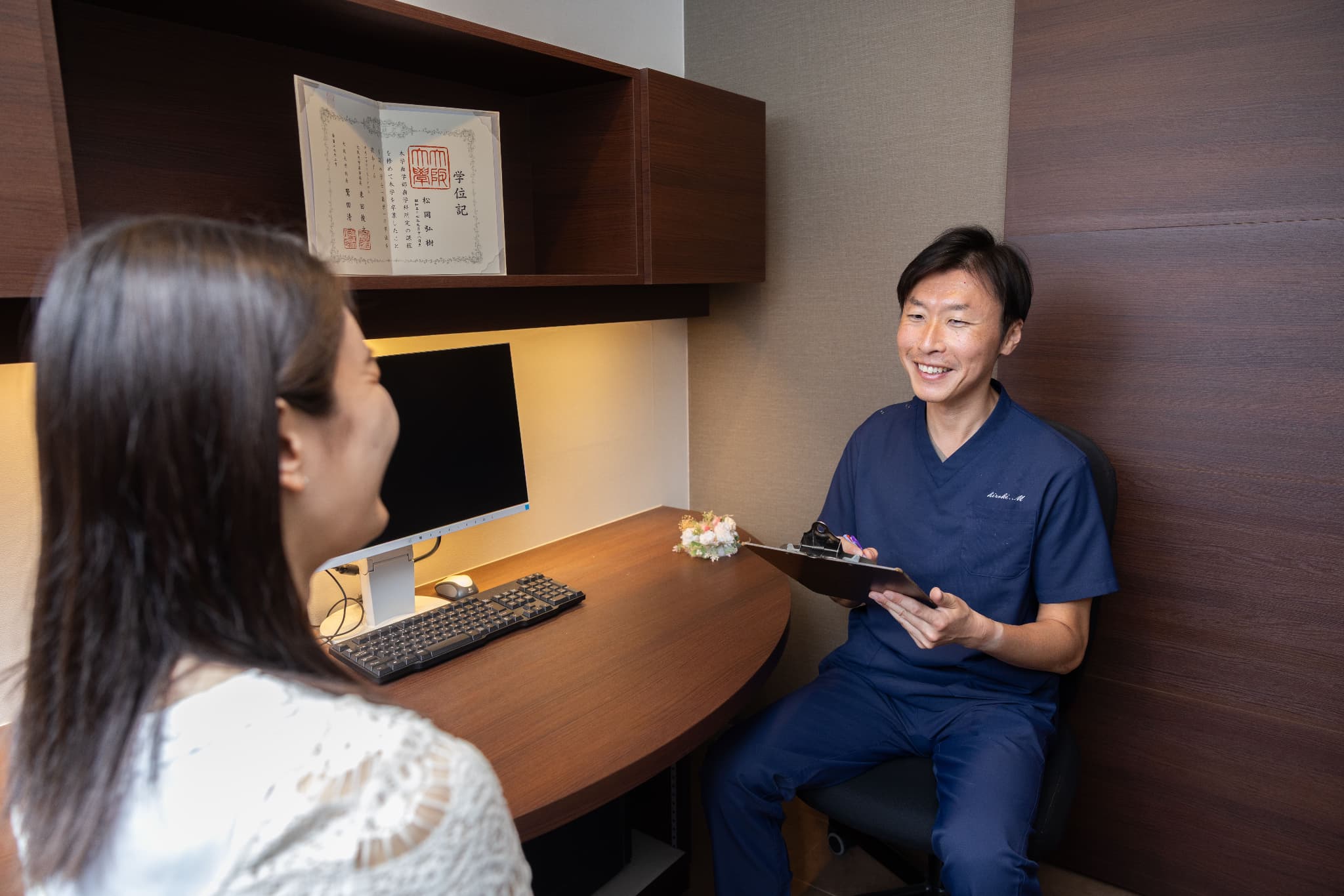 矯正を受けるクリニック選びで重要なことは？